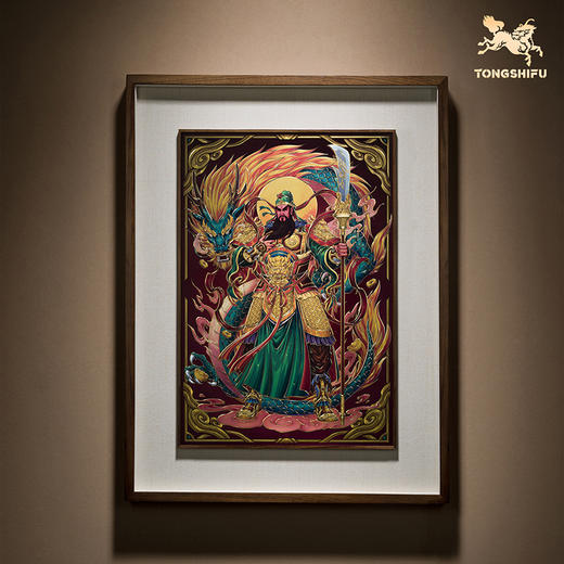 铜师傅 手工錾刻 铜雕画《关羽》客厅玄关沙发背景墙装饰挂画 商品图1