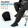 HeyBetter雪天裤 商品缩略图4