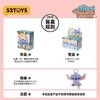 52TOYS史迪奇-心情系列毛绒手机绳盲盒 商品缩略图5
