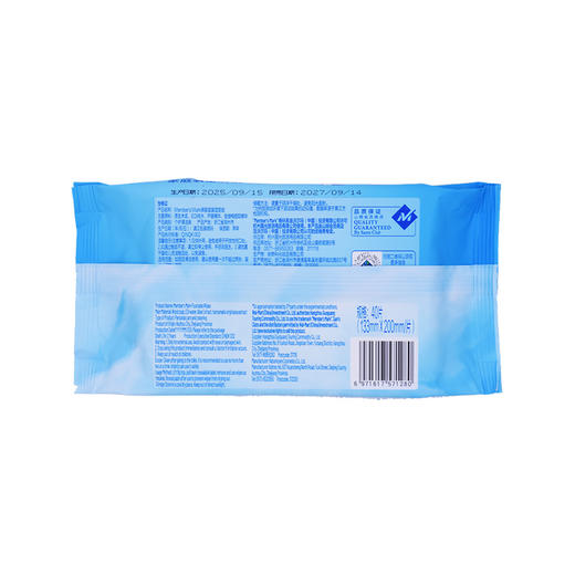 聚便利 X 山姆 Member's Mark 家庭装湿厕纸 1包*40片（133mm*200mm/片） 商品图5