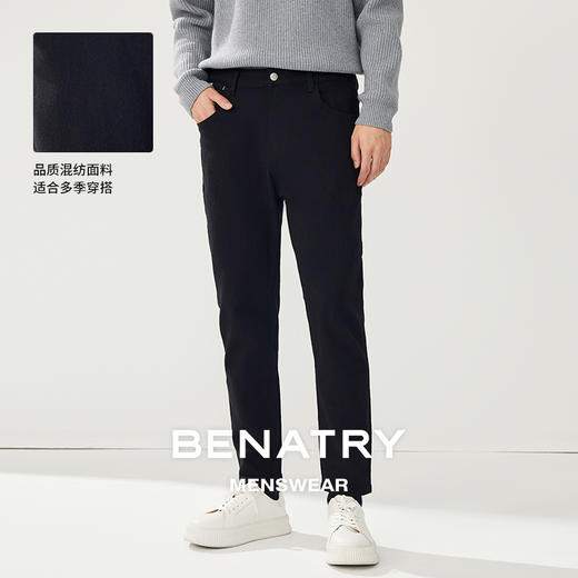 贝纳川黑色牛仔裤ECT330001402 商品图0