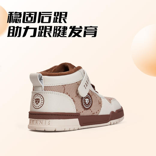 泰兰尼斯小童段冬款加绒复古新潮运动板鞋T02X4D5114 商品图2