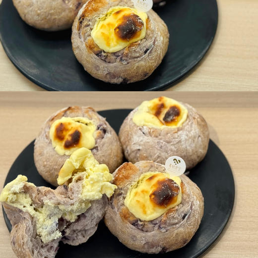 蓝莓乳酪球（约12点出炉）面团法式无糖无油 商品图1