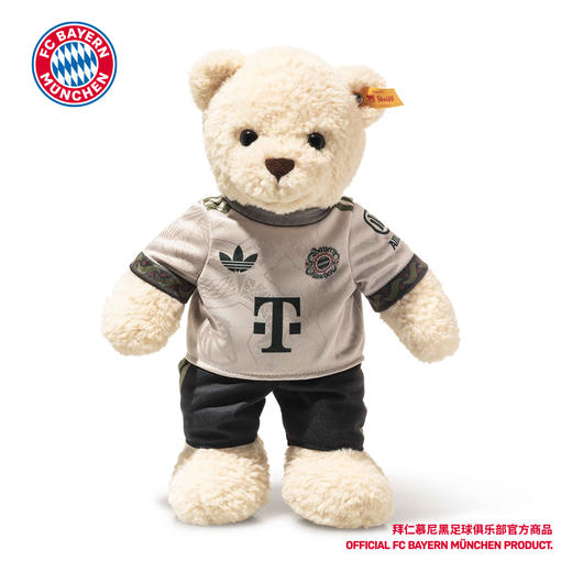 【官网同款】拜仁足球俱乐部丨史戴夫啤酒节联名毛绒熊可爱玩偶 商品图1