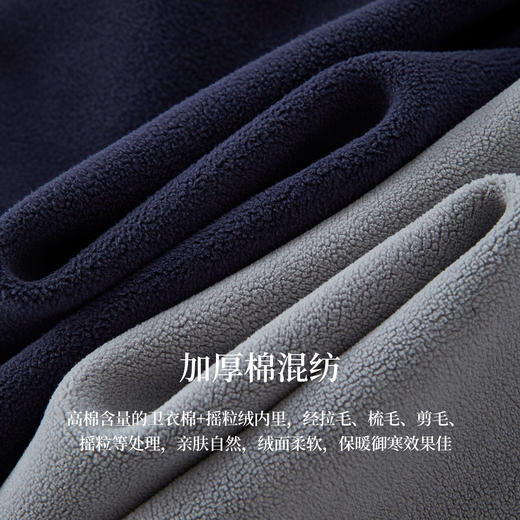 【10/15新品】熙世界灰色刺绣卫衣女加绒加厚秋冬款休闲慵懒chic圆领摇粒绒上衣 商品图3