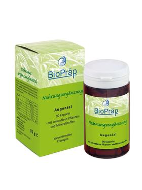 德国碧优普bioprap叶黄素蓝莓胶囊