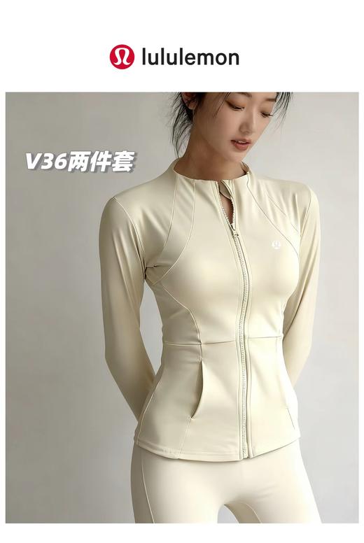 D101431全场景运动健身跑步外套+瑜伽裤两件套装 商品图6