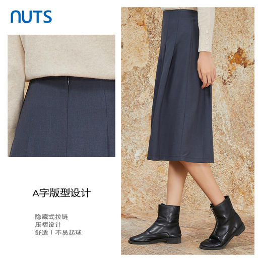 NUTS秋冬季蓝色复古气质高腰A字宽松百搭半身长裙女343061163 商品图1