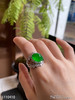玻璃种艳绿随形戒指【5110410】具体价格微信咨询 商品缩略图4
