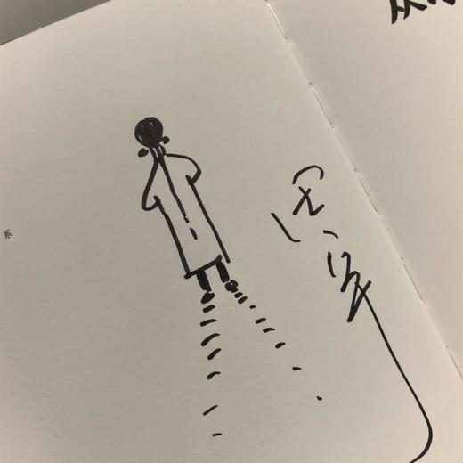 [限量签绘版]从小男孩到京剧大师:梅兰芳的故事 中华先锋人物图画书系列 商品图4