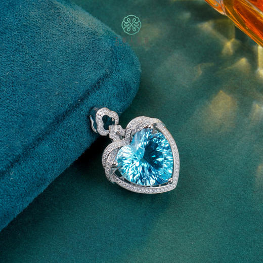 DS925托帕石吊坠-爱心16*16# 商品图0
