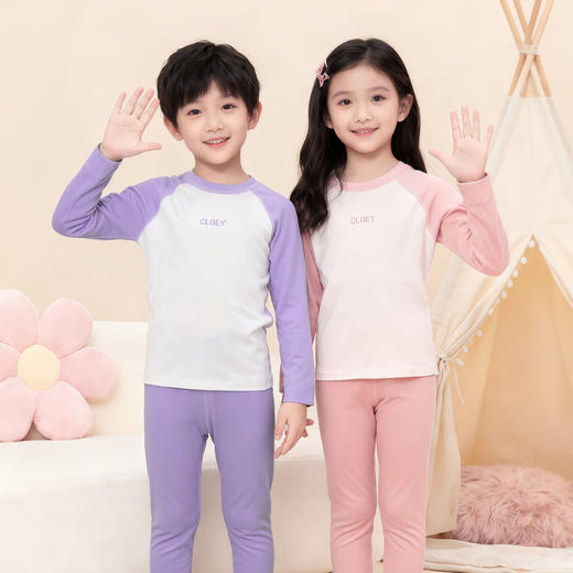 69元2套【轻梵 男女童保暖套装】双面磨毛A类标准 100-160码秋衣秋裤 无骨套装加绒 男女童保暖内衣 中大童打底衫！ ZXT 商品图8