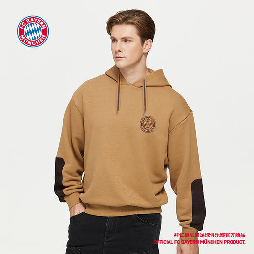 【官方正版】拜仁足球俱乐部丨秋冬新款深棕简约帽衫休闲百搭卫衣 商品图1