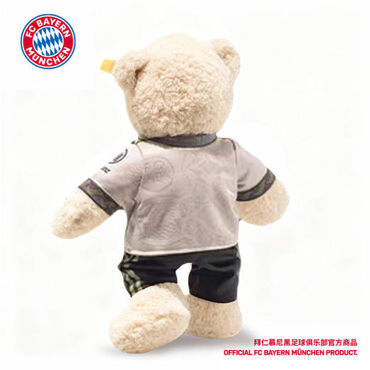 【官网同款】拜仁足球俱乐部丨史戴夫啤酒节联名毛绒熊可爱玩偶 商品图2
