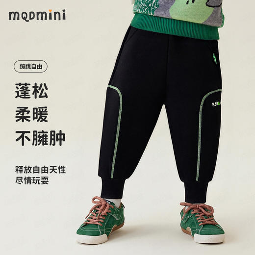 【加绒】【90-140】【MQDmini】男童冬款加绒保暖卫裤 商品图1