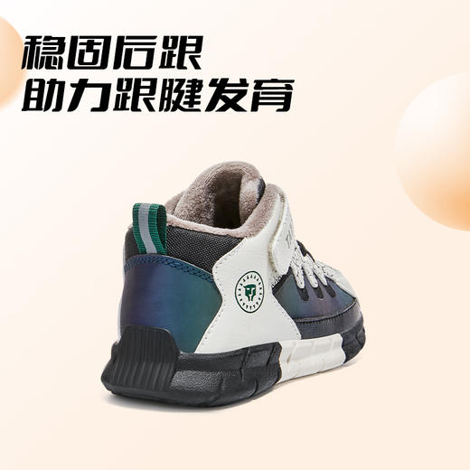 泰兰尼斯小童段冬款加绒超轻舒适运动鞋T01X3D3251 商品图3