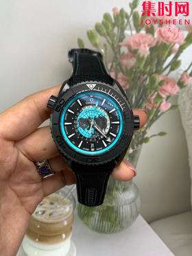 欧米茄 VS海马600米系列 海洋宇宙 海马世界时陶瓷壳 蒂芙尼蓝 男士腕表 表径45.5mm 8938一体机 快跳日历 双色夜光