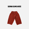 日本DD童装 DENIM DUNGAREE 复古拼接灯芯绒长裤 商品缩略图1