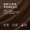 【10/15新品】熙世界琥珀流光穿搭半高领T恤上衣女2025秋冬内搭发热磨毛打底衫 商品缩略图3