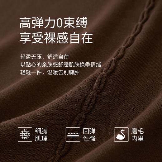 【10/15新品】熙世界琥珀流光穿搭半高领T恤上衣女2025秋冬内搭发热磨毛打底衫 商品图3
