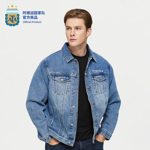 【官方正版】阿根廷国家队 | 新款牛仔夹克男女款外套时尚潮流 商品图1