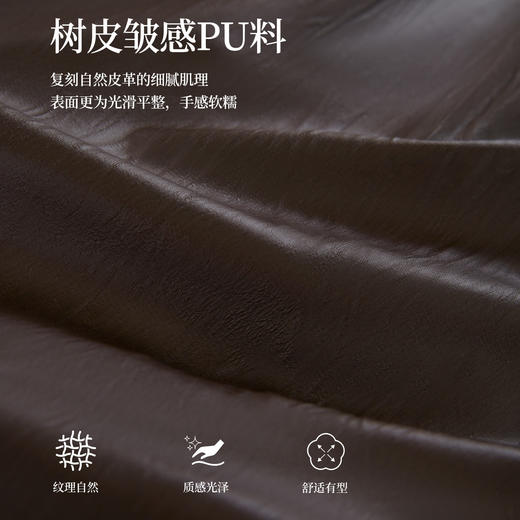 【10/15新品】熙世界琥珀流光风褶皱pu皮裙半身裙女秋季高腰垂感百褶a字伞裙子 商品图3