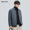 贝纳川冬季新品翻领轻薄羽绒服ECF405231 商品缩略图4