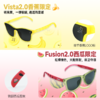 【水果系列限定款】锐跑运动个性防滑防紫外线偏光墨镜 商品缩略图2
