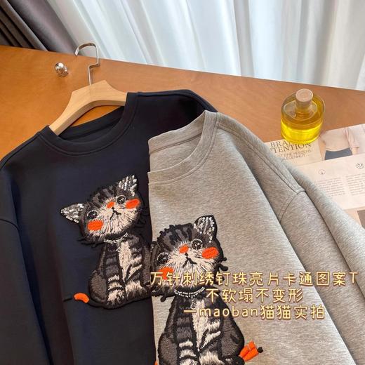 液氨双面棉~宽松万针刺绣手工钉珠卡通猫咪圆领套头卫衣！ 商品图0