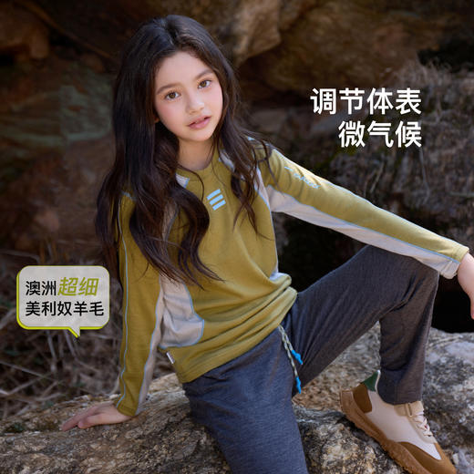 【儿童拼色圆领衫】Turdus儿童拼色圆领衫长袖T恤【HZ】 商品图2