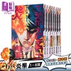 【中商原版】漫画 FIRE PUNCH炎拳1-8完 藤本树 台版漫画书东立 商品缩略图3