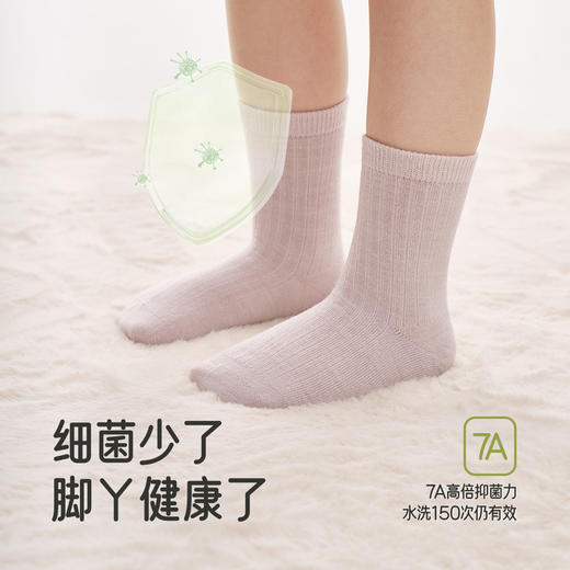 英氏儿童袜子羊毛袜女童秋冬保暖中袜舒适隔凉地板袜男童袜子 商品图3