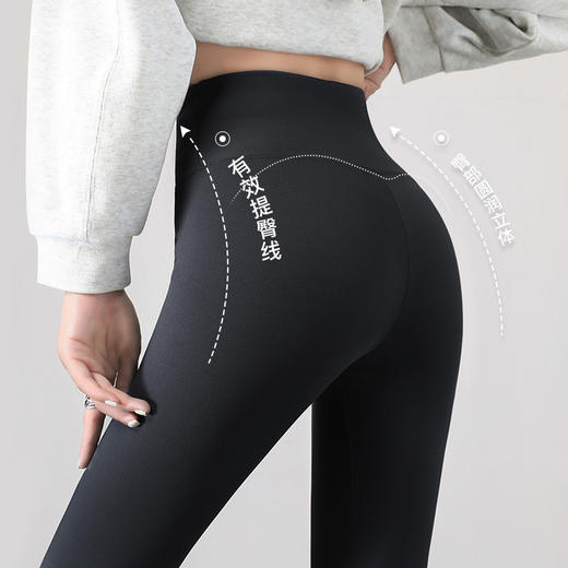 【拍2条59元】宝娜斯高弹显瘦鲨鱼裤 高腰收腹提臀瑜伽裤春秋薄款打底裤 商品图3