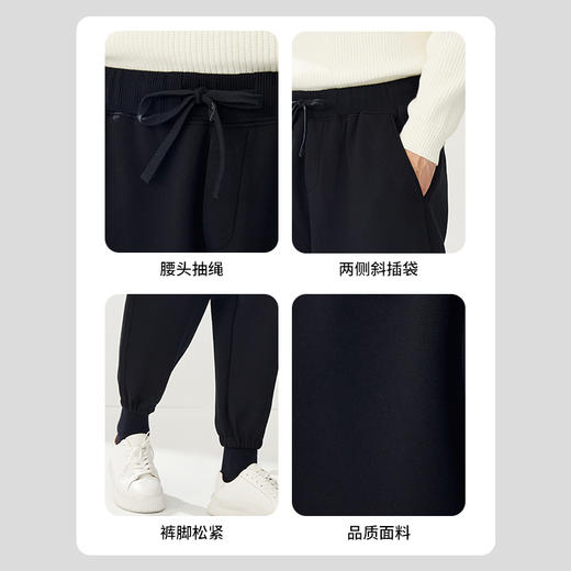 贝纳川新品松紧腰速脚牛仔裤ECT332001402 商品图3