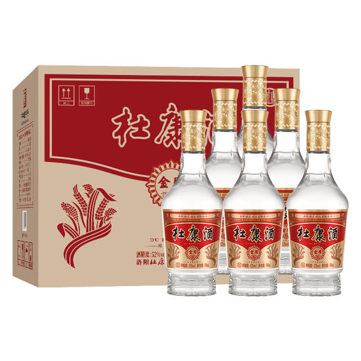 【新品尝鲜】杜康金质酒52度浓香型白酒6瓶整箱装纯粮酿造 商品图5