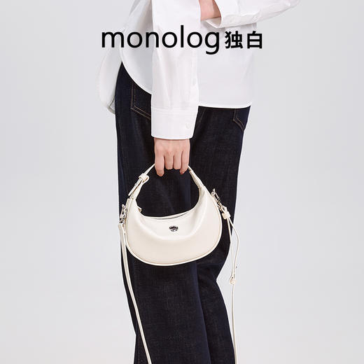 独白X卡拉羊 灵动小月牙包原创设计单肩包出片百搭手拎女包D4051 商品图4