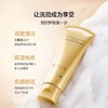 欧诗漫珍珠奢华鎏金洁面乳120g 深度清洁 洗感舒适 商品缩略图1