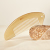 初心| 叶子梳羊角梳 商品缩略图1