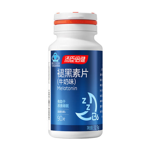 汤臣倍健褪黑素片（牛奶味）彩盒装升级版（90片） 商品图0
