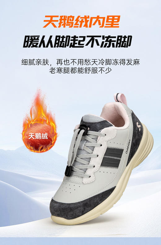 禾乐仿兔大头靴超轻加绒鞋 商品图4