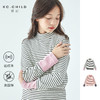 棵初25年冬季新款亲子中大女童经典条纹拼色打底衫高回弹保暖上衣 商品缩略图0
