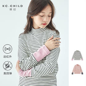 棵初25年冬季新款亲子中大女童经典条纹拼色打底衫高回弹保暖上衣