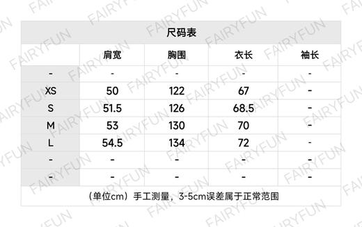 PD-H 珐琅三角标圆领卫衣 商品图1