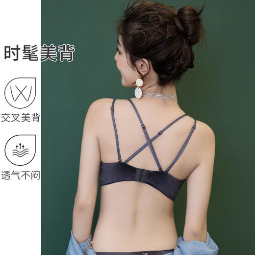 【小胸升杯！零压透气 | 露背承托】内衣女薄款小胸聚拢美背无痕女士胸罩无钢圈收副乳防下垂文胸。hb 商品图2