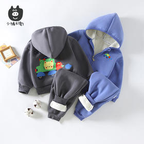 小猪大卫套装复合羊羔绒男女童洋气套装舒适保暖90-120