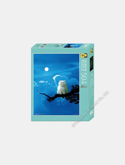 月光守护者/504片 商品图2