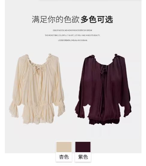 【门店同款】ENJOY秋季“谧色花颂”浪漫花瓣上衣 165643071 商品图7