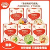 秋田满满面条类合集 商品缩略图0
