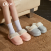【云优选】朴西 防水棉拖鞋女 秋冬季加绒EVA厚底防滑室内居家可拆卸棉拖【预售】预计5天后发出 商品缩略图1