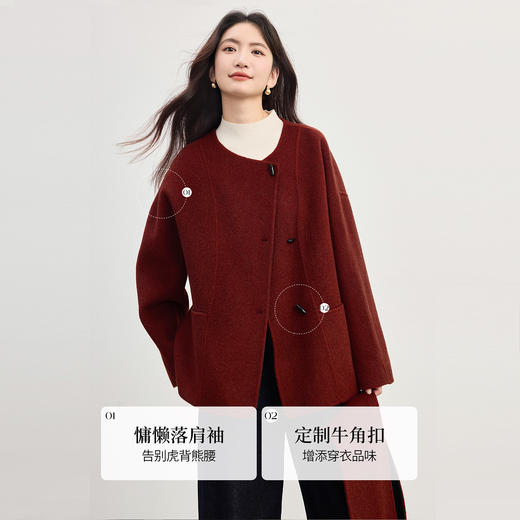 【10/15新品】熙世界两穿配围巾全羊毛双面呢大衣女秋冬设计感牛角扣毛呢短外套 商品图2